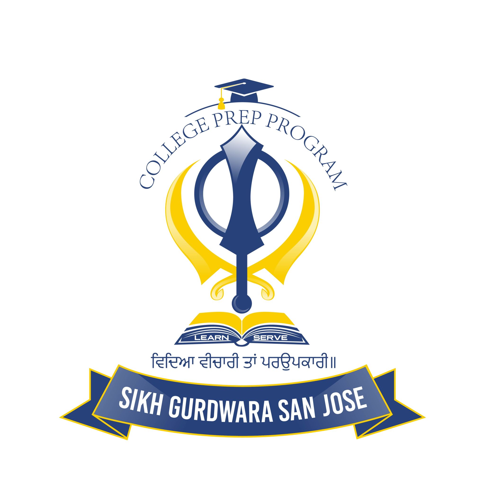 Sikh Gurdwara SJ, College Prep Program Logo